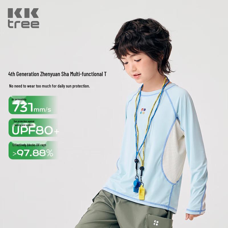Kocotreekk Kids  UPF50+ Cooling Breathable Color-Block Long Sleeve Sun Protection T-Shirt 150