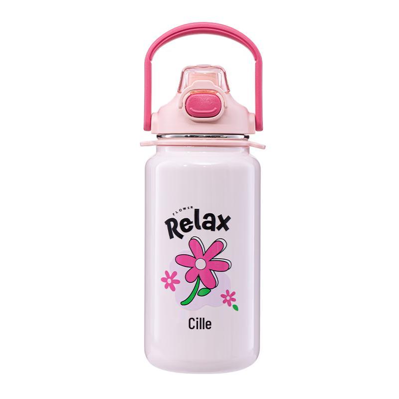Cille Camping Family Insulated Bottle