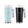 Aichiwu Le Xi Insulated Stainless Steel Thermos Mug