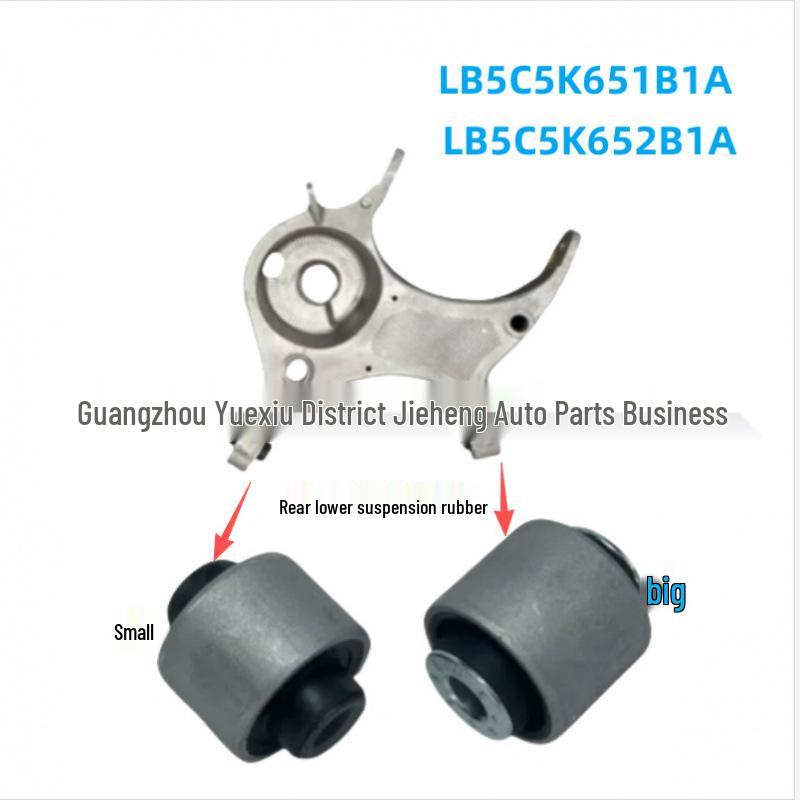 LB5C5K652B1A Rear Lower Suspension Bushing for Ford Explorer 20 Models (Replaces LB5C5K651B1A).