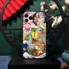 Anime Mononoke Kusuriuri Handyhülle Für IPhone 17 Pro Max 16 15 14 Pro Max 13 11 X Xs Xr 8 7Plus Silikonhülle