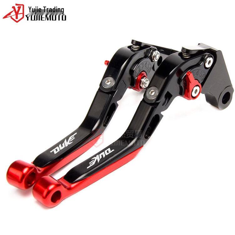 Modified Brake Levers for KTM DUKE/RC 125-390 Models