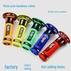 Universal Anti-Slip Off-Road Motorcycle Handlebar Grips and Covers