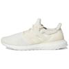 Baskets Unisexe UltraBoost 5.0 DNA Blanc Craie Blanc Nuage GZ0444