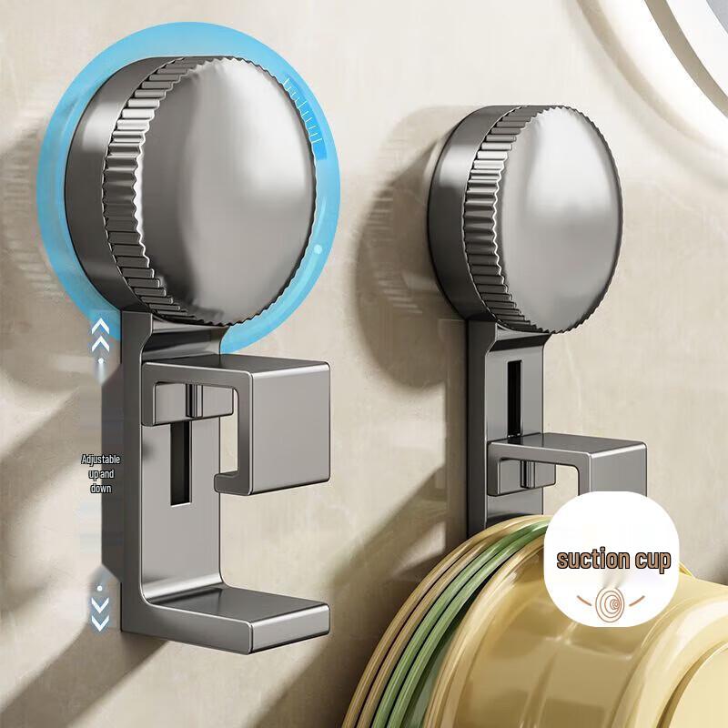 MUYA Suction Cup Basin Hanger Rack