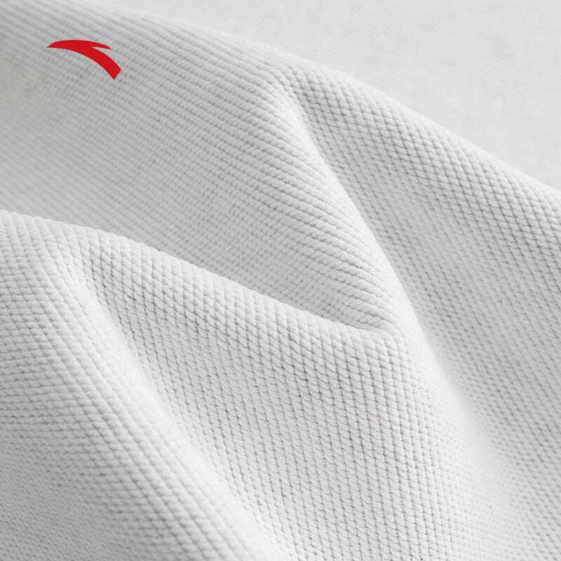 Anta Unisex Hooded Knit Pullover