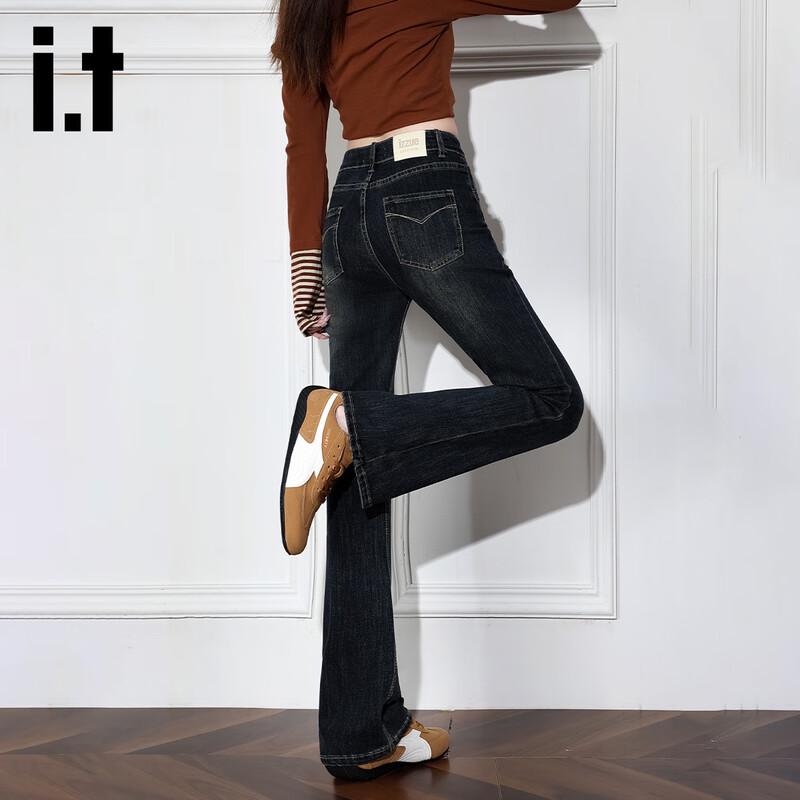 Izzue IT Women's High-Waist Flare Jeans