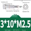 304 Stainless Steel Hex Socket Shoulder and Step Screw Set