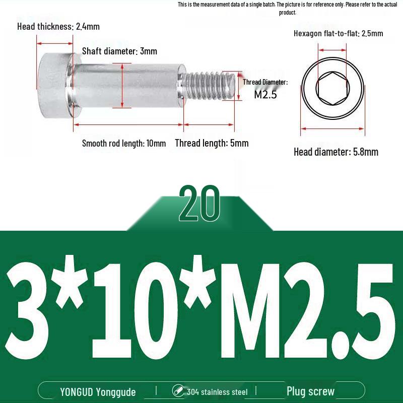 304 Stainless Steel Hex Socket Shoulder and Step Screw Set