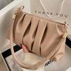 Stylish Shoulder Bag, Women's Handbag, Pleated Cloud Bag, Crossbody Bag, Suitable for Commuting, Everyday Wear, Casual Wear, Shopping, and Travel