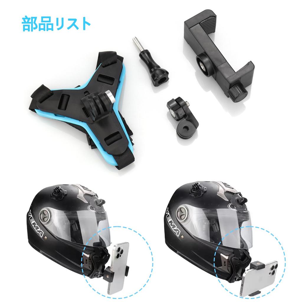 Wearable Camera Chin Mount Accessory for GoPro Action Motorcycle Helmet Compatible with GoPro Insta360 Hero Motorcycle Helmet Holder Cameras, Mount,