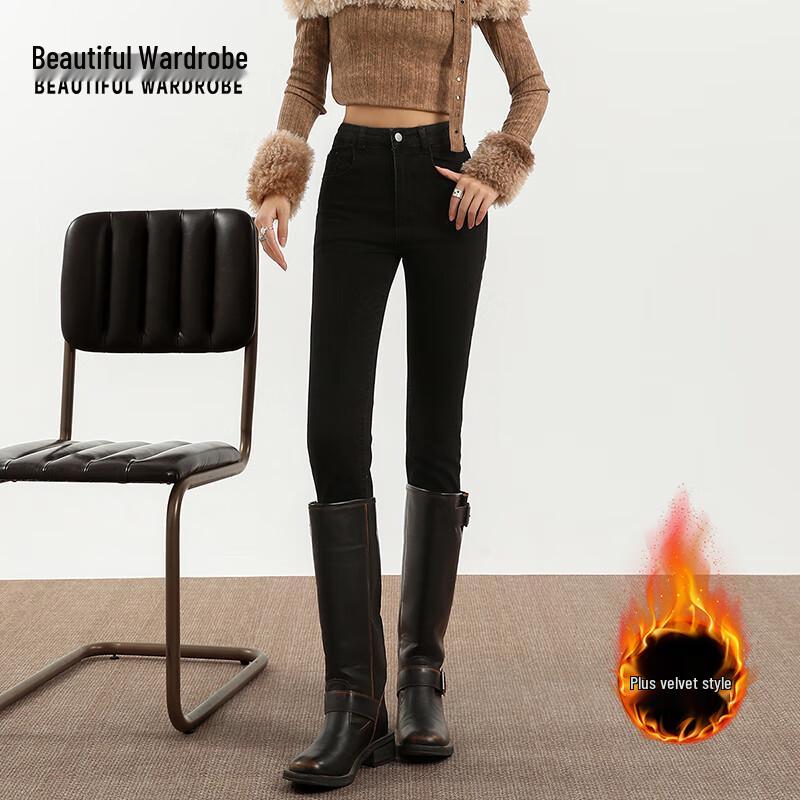 Jean Skinny Rétro Taille Haute pour Femme Doublé Polaire