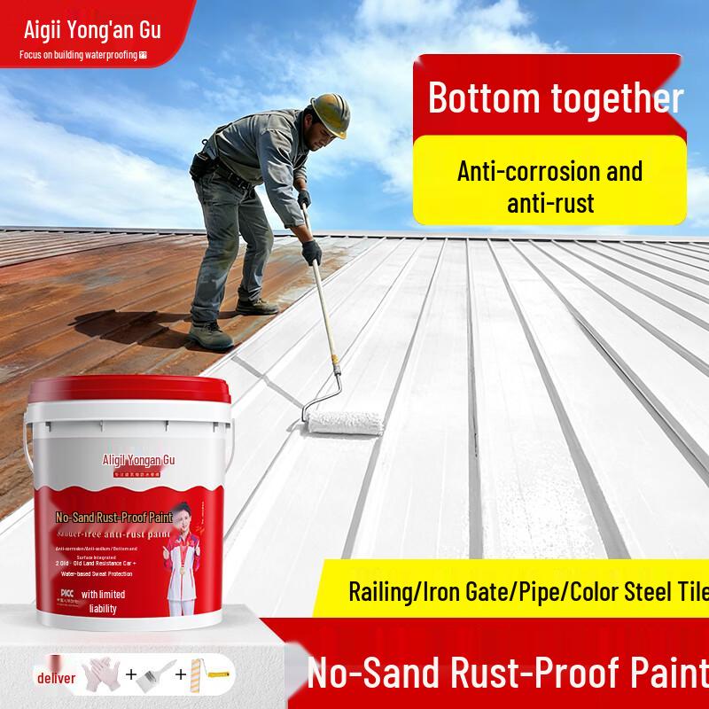 Allgll Water-Based No-Grind Rust Converter Paint 10kg
