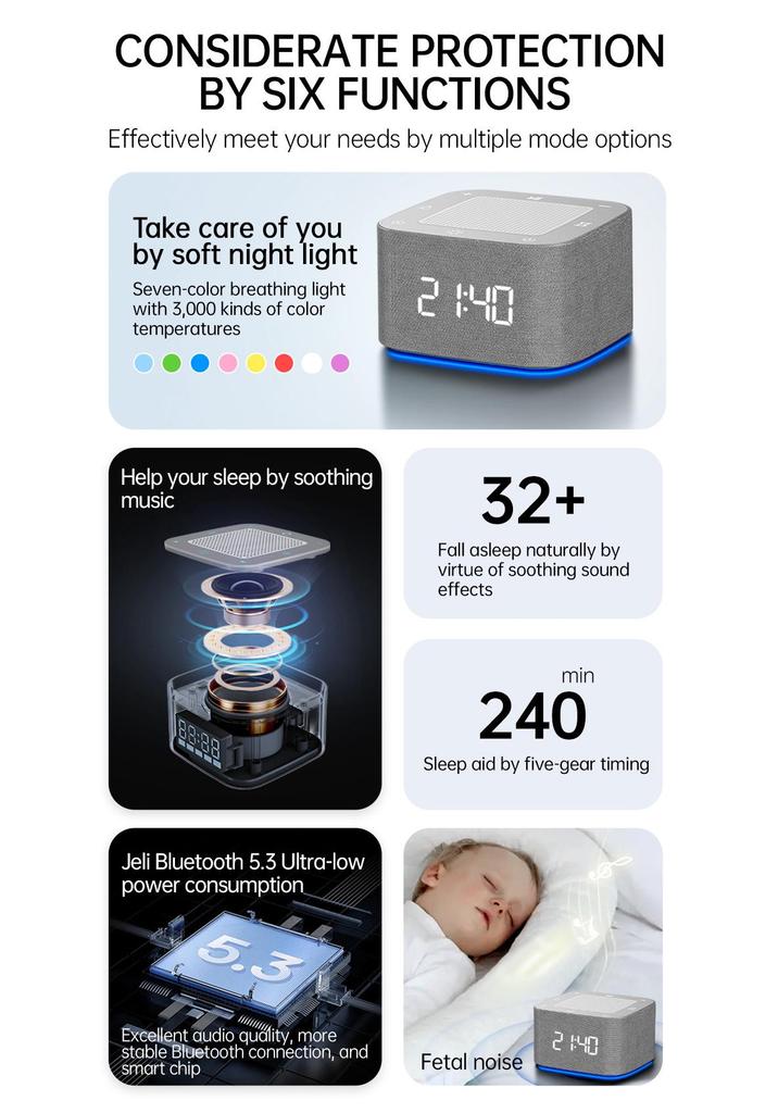 32-Sound White Noise Alarm Clock with Soothing Night Light