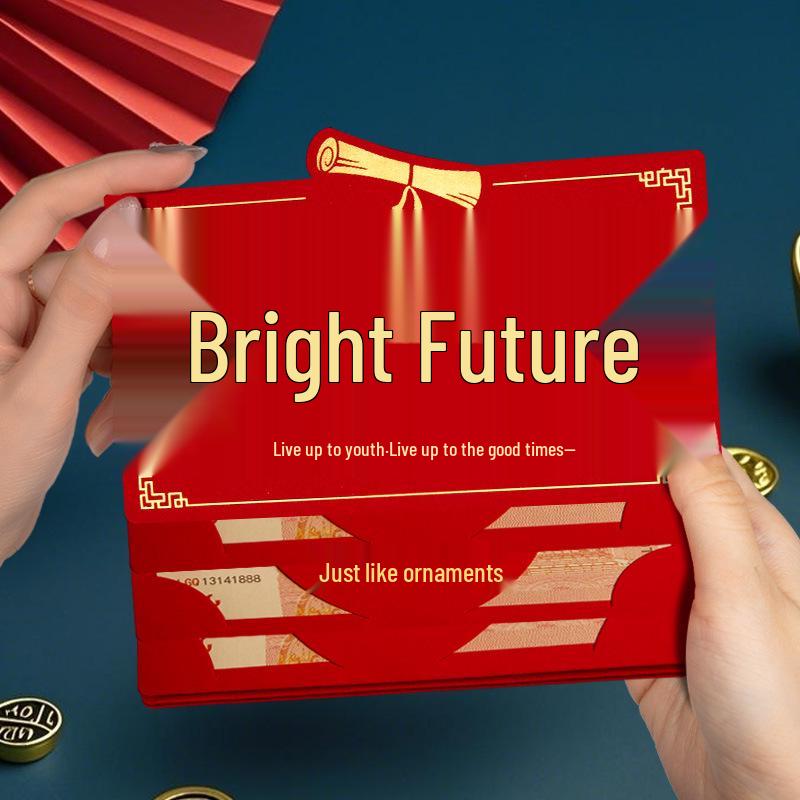 985 Bright Future Red Envelope for Gaokao Ceremony & Graduation Banquet - Creative Folding Card Slot Design