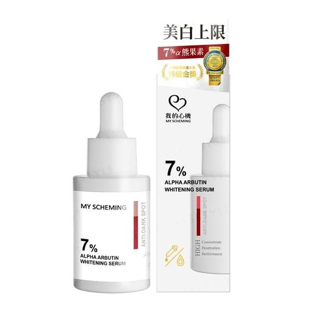 My Scheming - 7% Alpha Arbutin Whitening Serum 30ml