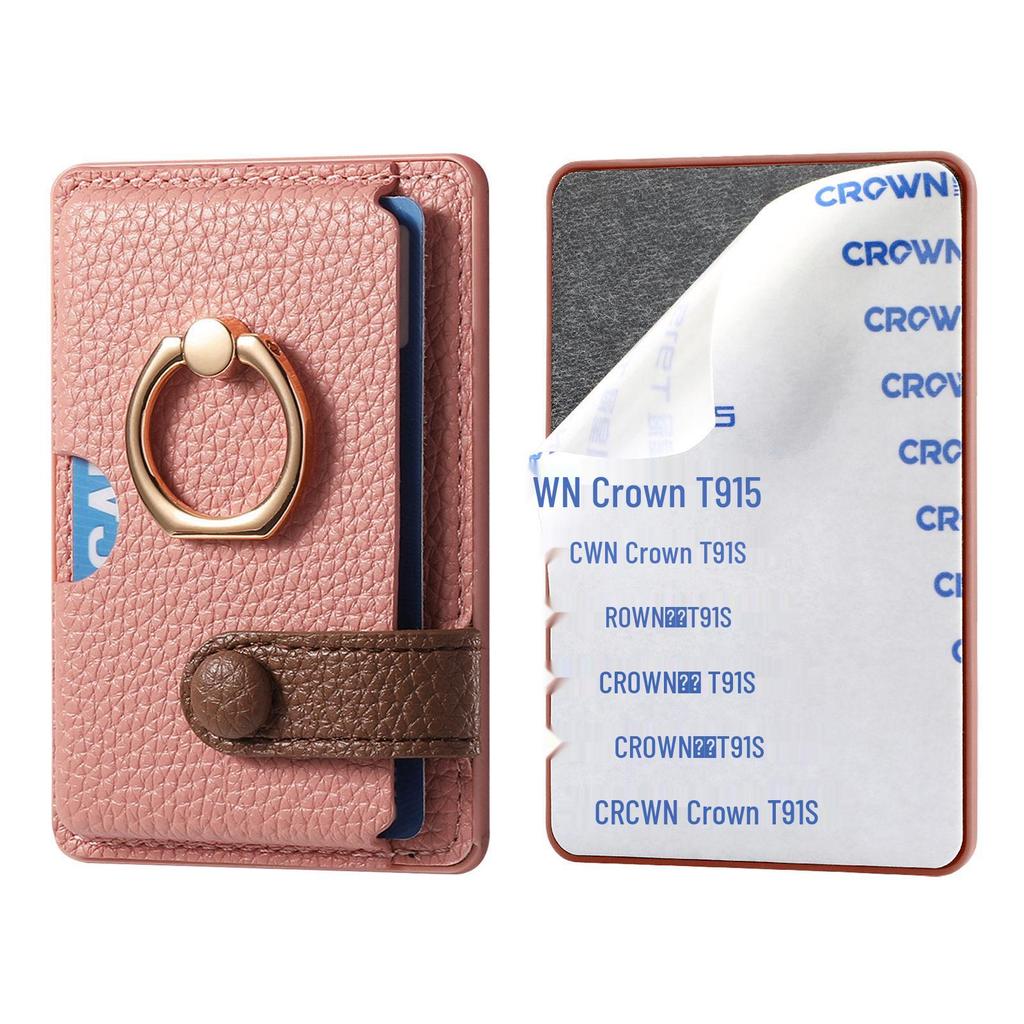 Litchi Grain Oil-Edge Ring Phone Case with Card Holder, Stand, Coin Purse & Color Block Gift Sticker