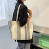 Large Capacity Shoulder Bag for Woman Fashion Stripe Handbag Shopping Bag Ladies Casual Tote Bag