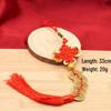 Hand-Woven Brass Coin Ornament: Chinese Knot with Gold Trim and Copper Coins
