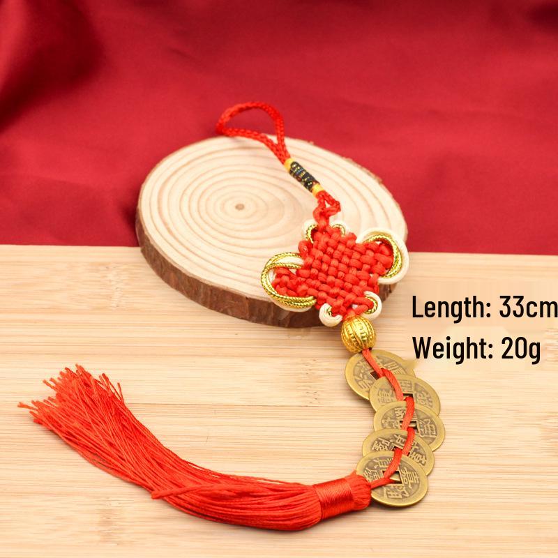 Hand-Woven Brass Coin Ornament: Chinese Knot with Gold Trim and Copper Coins