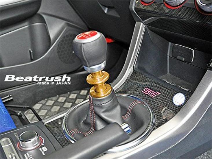 

Beatrush Reverse Titanium for Toyota 86 and Subaru BRZ Knob, Gold, [ZN6] [ZC6] [S76400RKG]