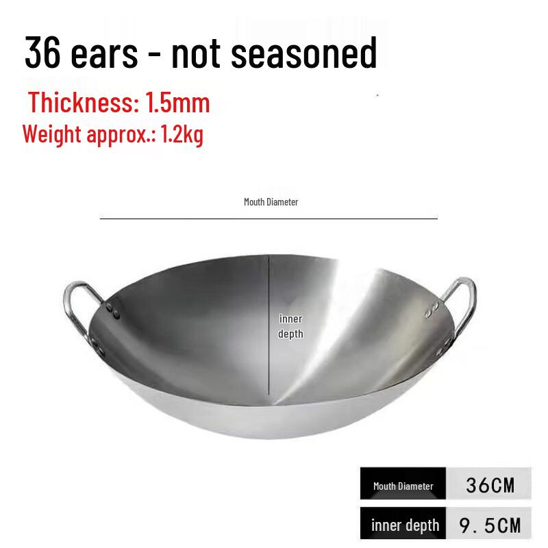 Chu Yi Qi Professional Two-Handled Non-Coated Iron Wok