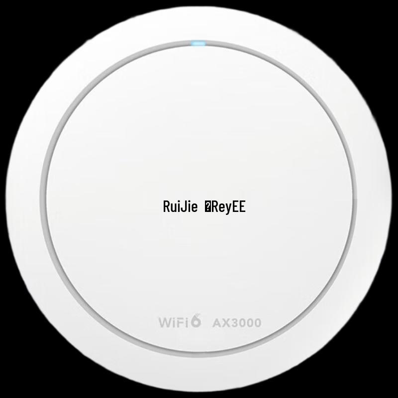 

Ruijie RG-EAP262(E) WiFi 6 Wireless Ceiling AP (CN version)