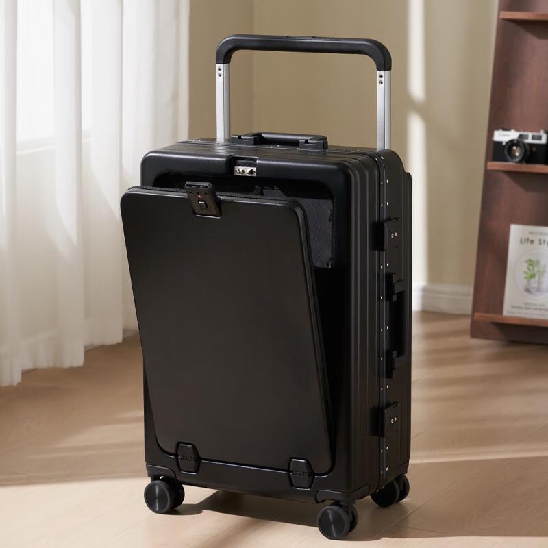 TianYin Front-Opening Hardside Spinner Luggage 24 inches