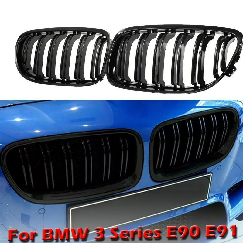 For BMW E90 E91 3 Series LCi 320i 325i 330i 2009-2013 Dual-Line Mid-Grill Front Bumper Sport Style Upgrade