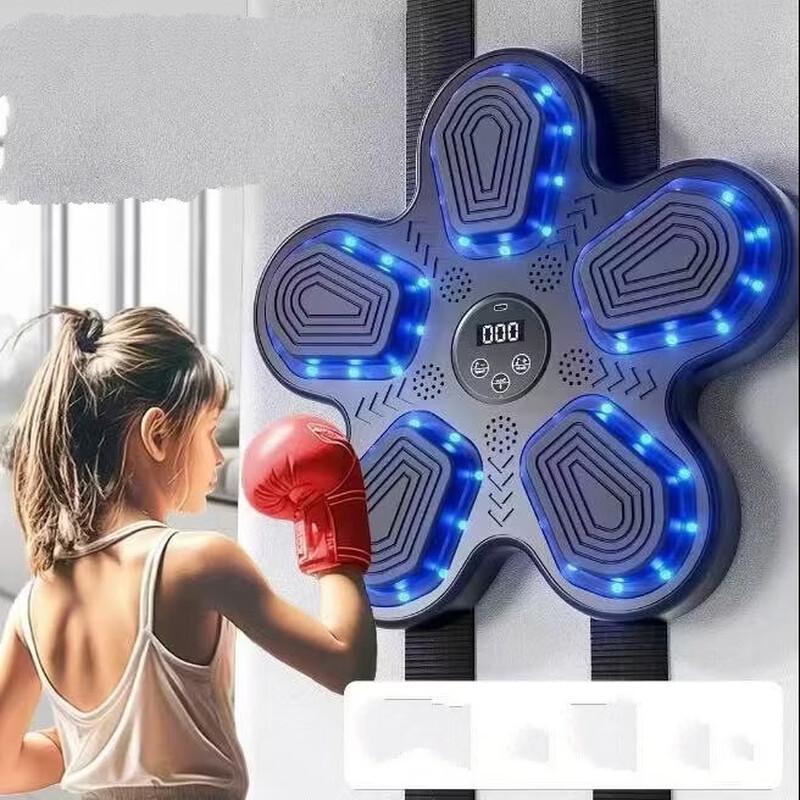 Smart Music Boxing Machine