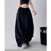 Autumn and Summer New Wide-leg Pants Women's Korean Version of Fashion Versatile High-waisted Thin Lace High-waisted Casual Pants