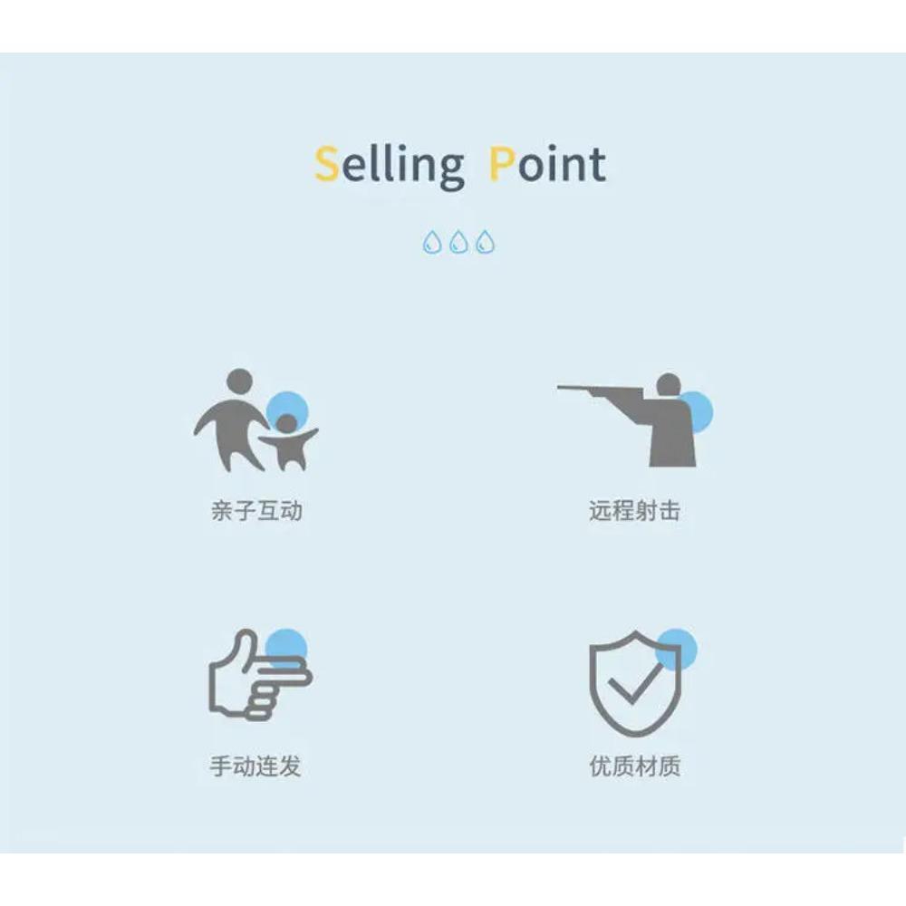 2023 1 Pcs The Glock Water Gun Rococo Syringe Pump Handgun Toys Pistol Boy N Girl Shooter Manual Repeated Air Hung Refill Funny