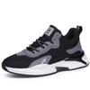 Summer New Men's Sports Shoes Trend Breathable Dad Shoes Low-top Running Casual Men's Shoes