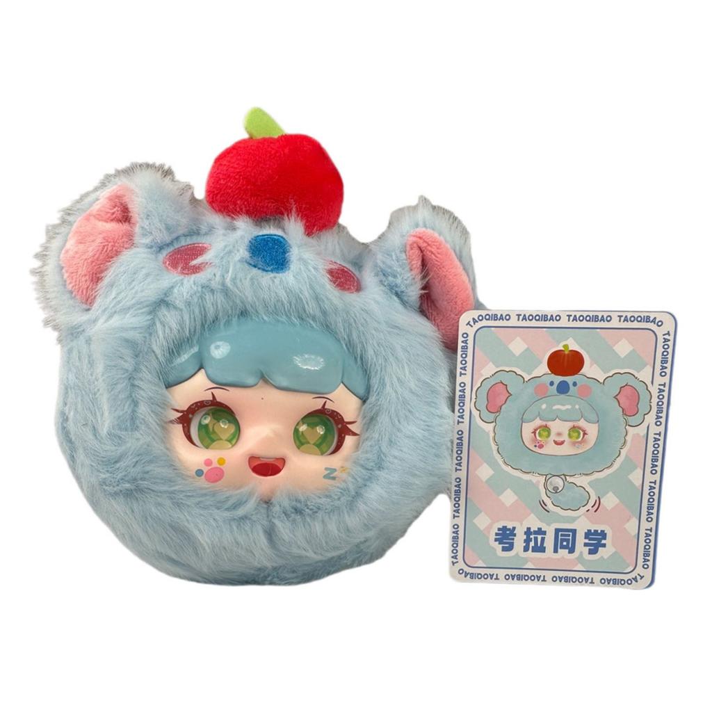 Large Toy Mystery  Mystery Box Plush Doll Surprise Birthday Gift Baby Plush Animal Series