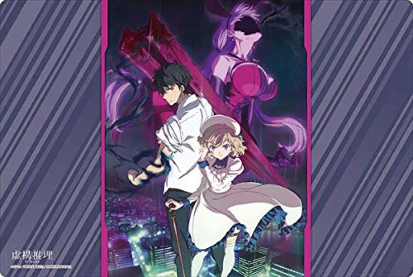 

Bushiroad Rubber Mat Collection 1st Key Visual Vol.682 In/Spectre ver.