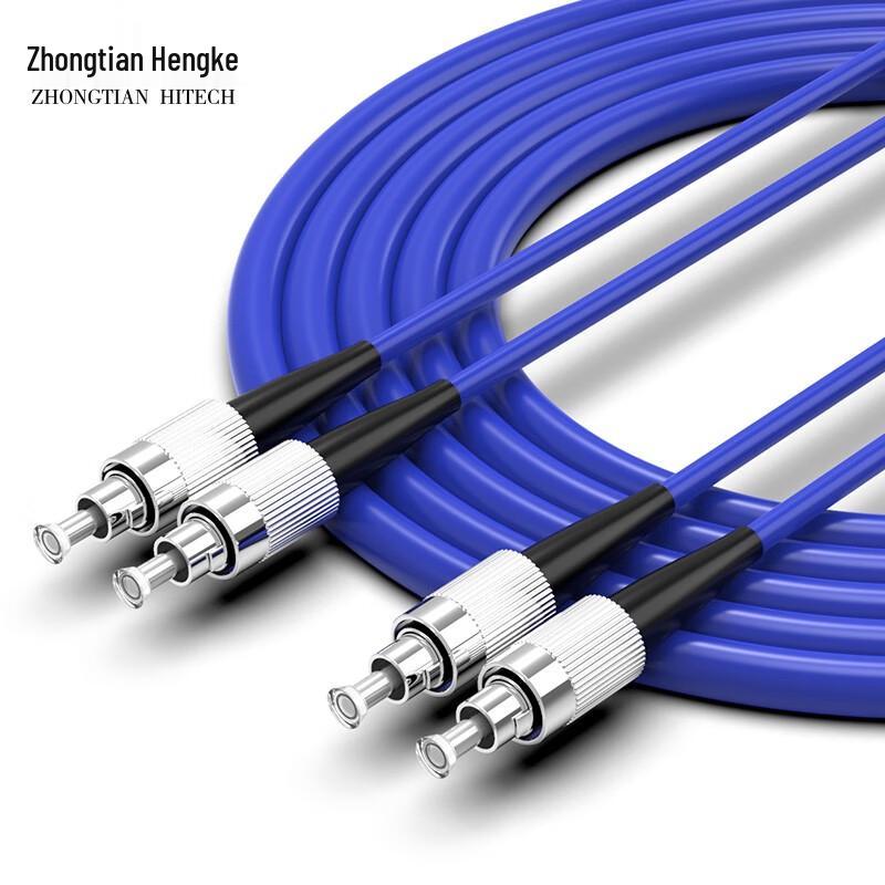 Zhongtianhengke Armored Indoor Telecom-Grade Single-Mode Dual-Core Fiber Optic Patch Cord