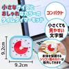 TIME TIMER MOD 9cm Timer Mod Sky Blue Time Management Learning Timer Authentic Product 60-Minute (with Cover) TTM9-BL-W