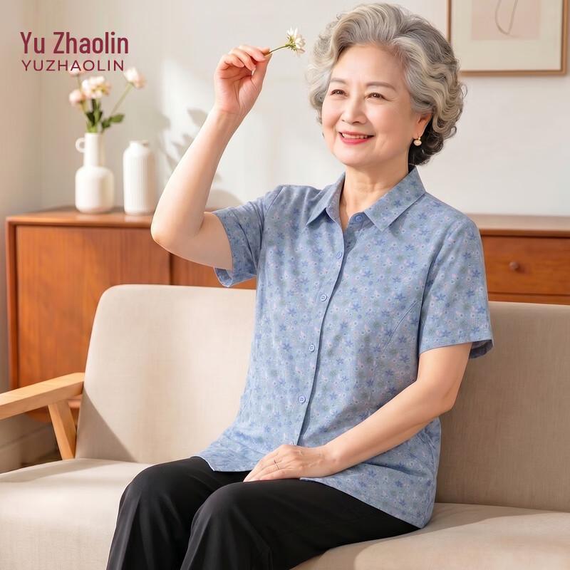 YUZHAOLIN Women s Summer Thin Cotton Shirt 3XL