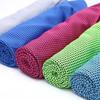 1Pcs Microfiber Antibacterial Ultralight Compact Quick Drying Towel Camping Yoga Towel