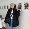Koszula oversize Damska letnia szykowna kardigan Lantern Sleeve Biała koszula z długim rękawem Top na co dzień