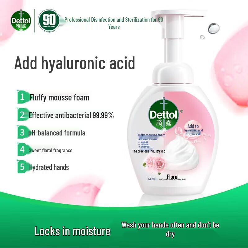 Dettol Floral Foam Hand Wash Twin Pack