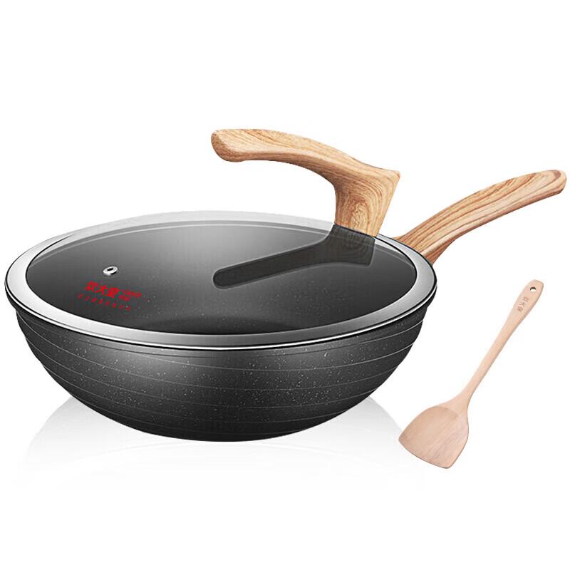 Chuidahuang 30cm Antihaft-Maifan-Stein-Wok
