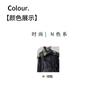 [Wool Coat] Autumn and Winter New Large Collar Plaid Interior Fashionable Loose Medium Length Coat