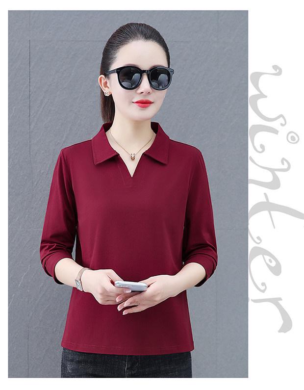 Premium Pure Cotton Long-Sleeve Women's T-Shirt, Spring/Autumn 2026, Plus Size Loose Fit for Middle-Aged Mothers