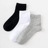 Men's Grade 10A Antibacterial Breathable Sweat-Absorbent Odor-Resistant Mid-Calf Socks for Autumn/Winter