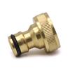 3/4" Brass Quick Connector 4pcs/set Garden Tap Adapter Thread Nipple for Garden Yard Car Washing Accessory