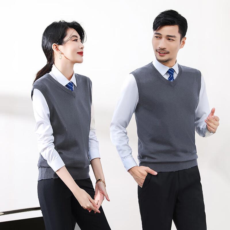 Unisex V-Neck Knit Vest