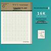 16K Third-Grade Tianzige Pinyin Practice Notebook
