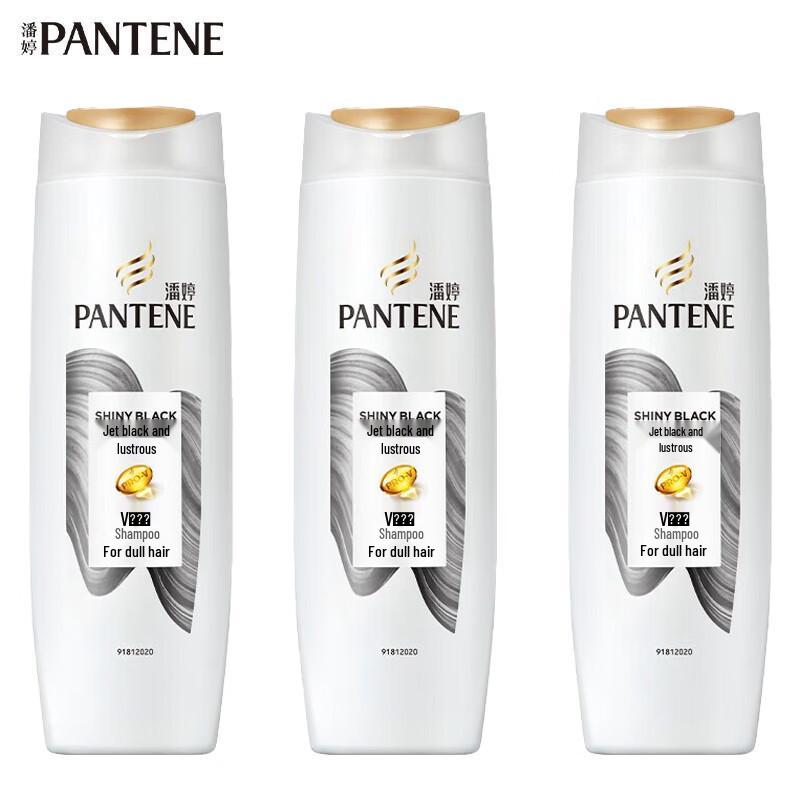 Pantene Black & Shine Shampoo