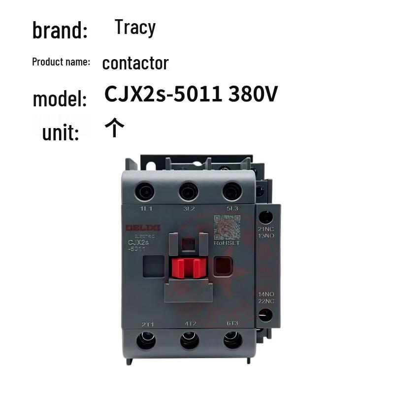 DELIXI CJX2s AC Contactor